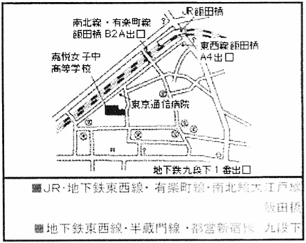 嘉悦学園案内図